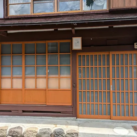 Guest Housesakai Gujo Exterior photo